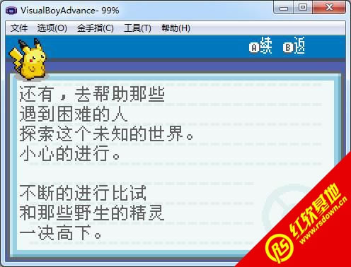 �ڴ����ֻ���Ȱ�493����|�ڴ����ֻ���Ȱ�493��Ϸ��վ