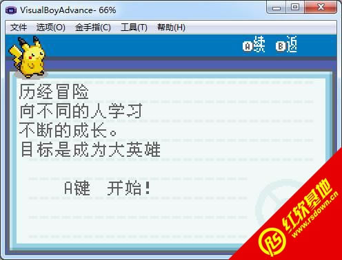 �ڴ����ֻ���Ȱ�493����|�ڴ����ֻ���Ȱ�493��Ϸ��վ