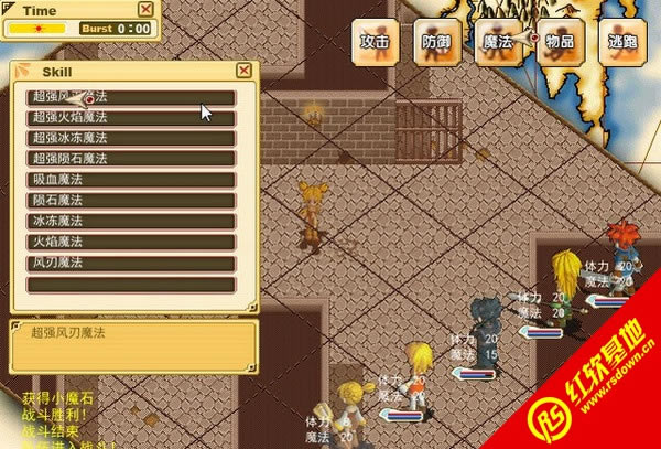 ħ�������������������|ħ�����������������Ϸ��վ