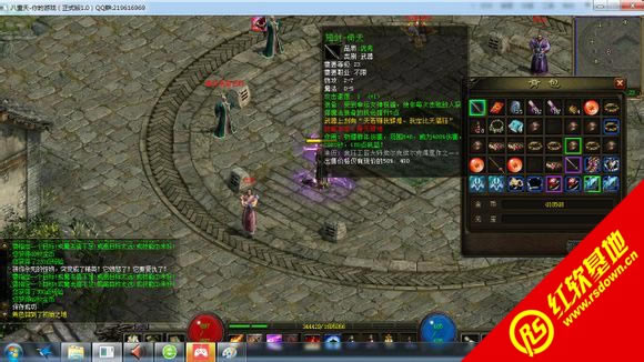 ������1.0�߱�����ٶ��뼦��汾����|������1.0�߱�����ٶ��뼦��汾��Ϸ��վ