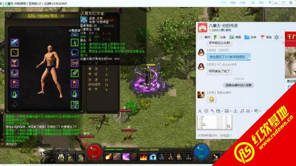 ������1.0�߱�����ٶ��뼦��汾����|������1.0�߱�����ٶ��뼦��汾��Ϸ��վ