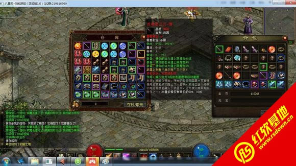 ������1.0�߱�����ٶ��뼦��汾����|������1.0�߱�����ٶ��뼦��汾��Ϸ��վ