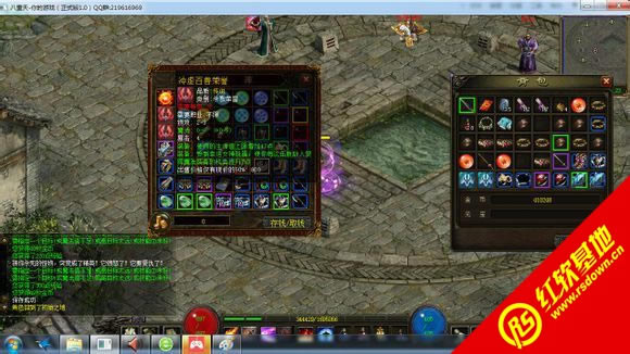 ������1.0�߱�����ٶ��뼦��汾����|������1.0�߱�����ٶ��뼦��汾��Ϸ��վ