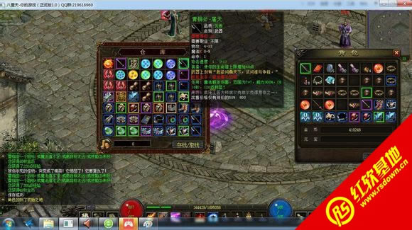 ������1.0�߱�����ٶ��뼦��汾����|������1.0�߱�����ٶ��뼦��汾��Ϸ��վ