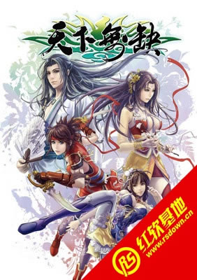 ������ȱ����|������ȱ��Ϸ��վ