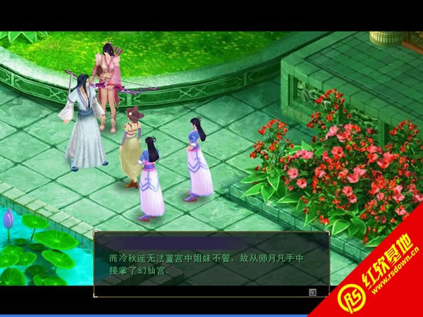 ������ȱ����|������ȱ��Ϸ��վ