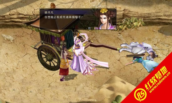 ������ȱ����|������ȱ��Ϸ��վ