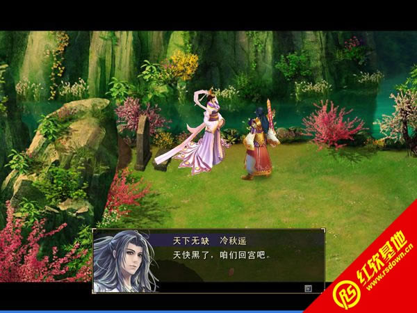 ������ȱ����|������ȱ��Ϸ��վ