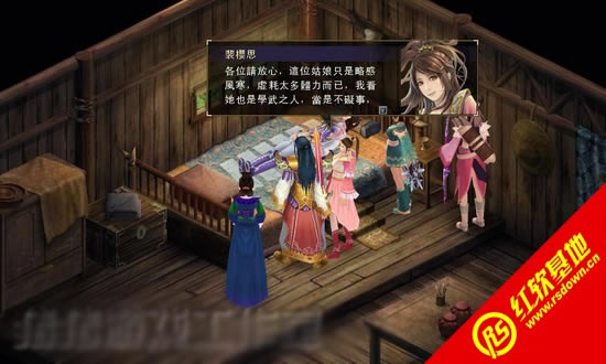 ������ȱ����|������ȱ��Ϸ��վ