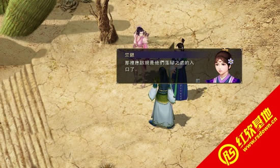 ������ȱ����|������ȱ��Ϸ��վ