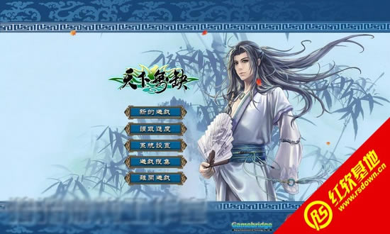 ������ȱ����|������ȱ��Ϸ��վ