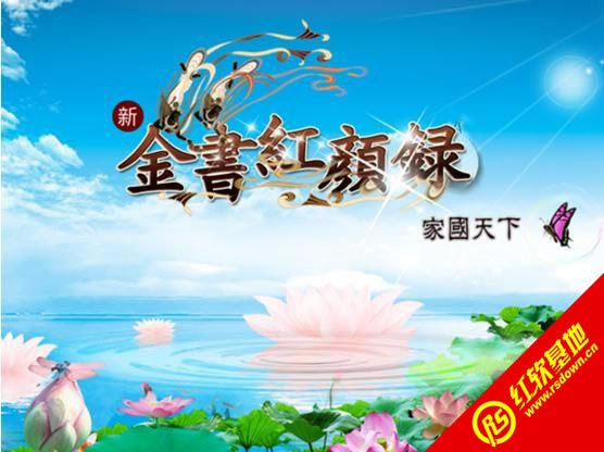 �������¼5.11���ϰ�����|�������¼5.11���ϰ���Ϸ��վ