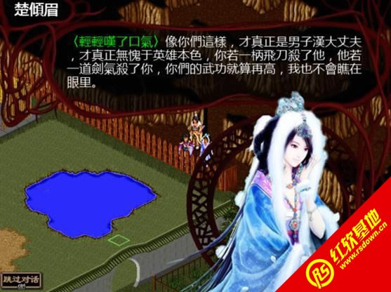 �������¼5.11���ϰ�����|�������¼5.11���ϰ���Ϸ��վ