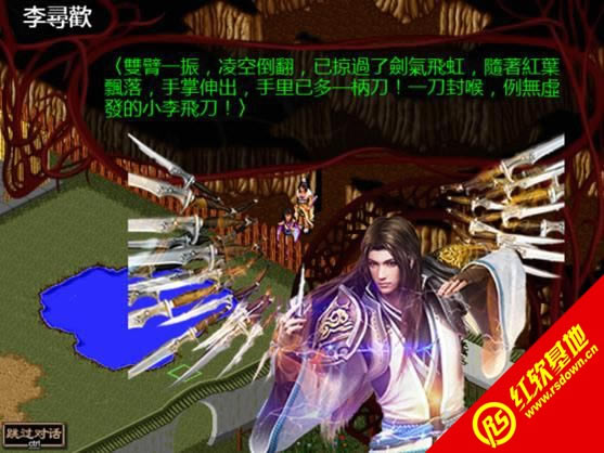 �������¼5.11���ϰ�����|�������¼5.11���ϰ���Ϸ��վ