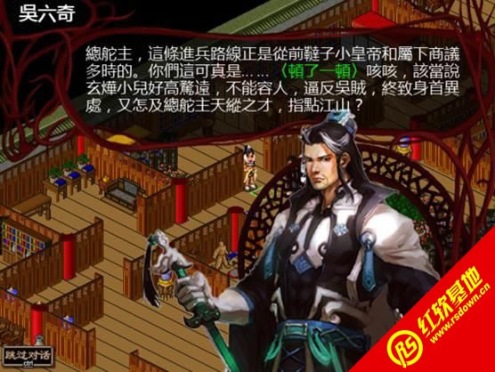 �������¼5.11���ϰ�����|�������¼5.11���ϰ���Ϸ