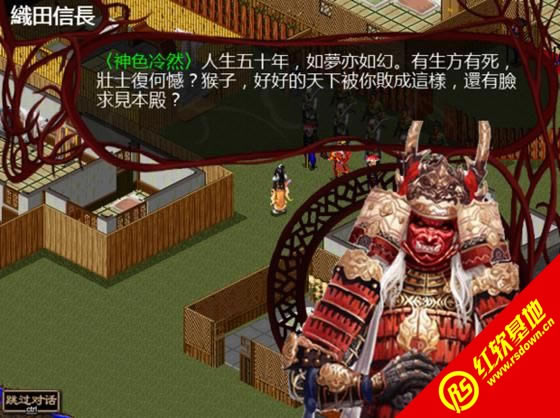 �������¼5.11���ϰ�����|�������¼5.11���ϰ���Ϸ��վ