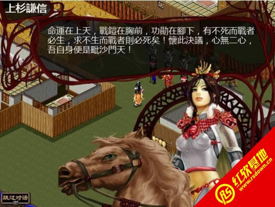 �������¼5.11���ϰ�����|�������¼5.11���ϰ���Ϸ��վ