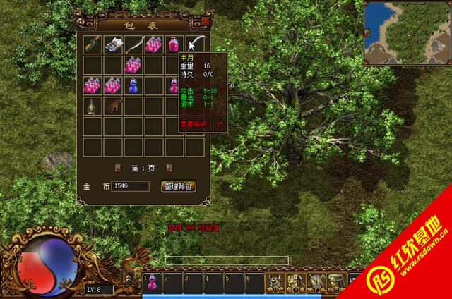 �λش���backmir2.10.07����|�λش���backmir2.10.07��Ϸ��վ