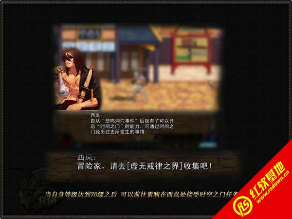 DNF������11.0��ʱ��֮������|DNF������11.0��ʱ��֮����Ϸ��վ