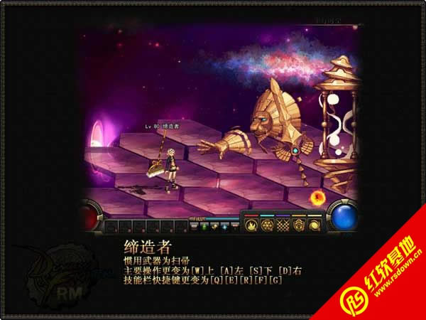 DNF������11.0��ʱ��֮������|DNF������11.0��ʱ��֮����Ϸ��վ