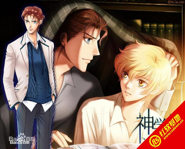 ��ѧУ-Noli me tangere�������İ�����|��ѧУ-Noli me tangere�������İ���Ϸ��վ