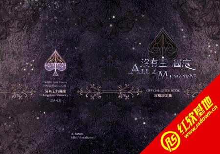 û�����Ĺ�������|û�����Ĺ�����Ϸ��վ