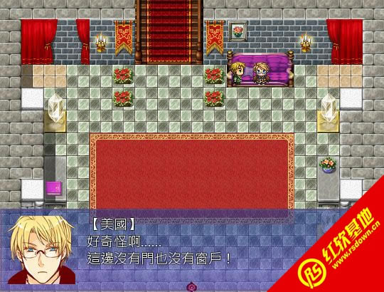 û�����Ĺ�������|û�����Ĺ�����Ϸ��վ