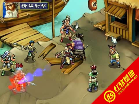 ����Ⱥ�������������|����Ⱥ�����������Ϸ��վ