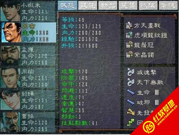 ����Ⱥ�������������|����Ⱥ�����������Ϸ��վ