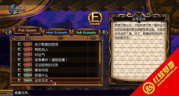 ������ʿF����PC���ĺ�����