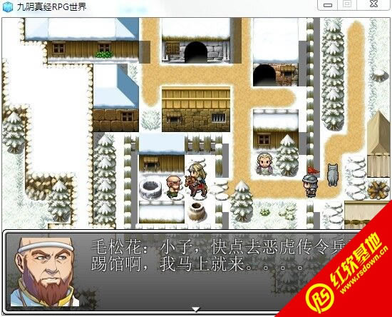 �����澭RPG��������|�����澭RPG������Ϸ