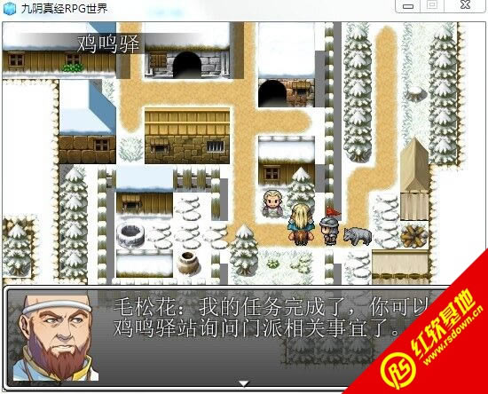 �����澭RPG��������|�����澭RPG������Ϸ��վ