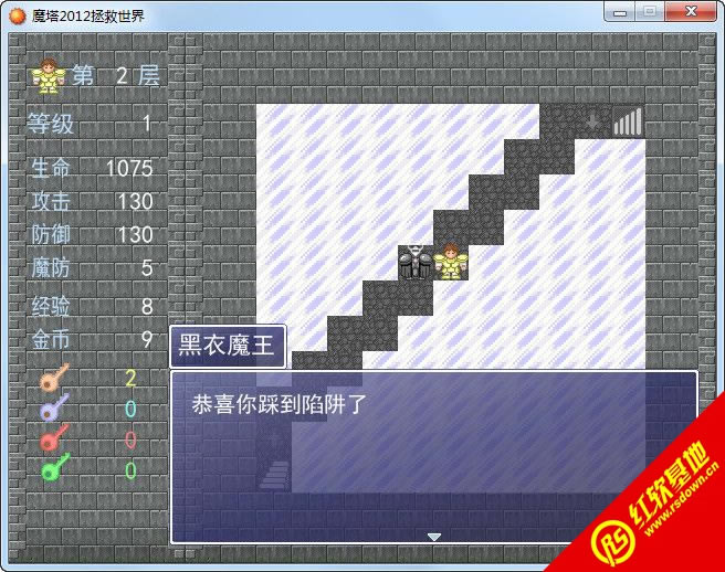 ħ��2012:������������|ħ��2012:����������Ϸ��վ