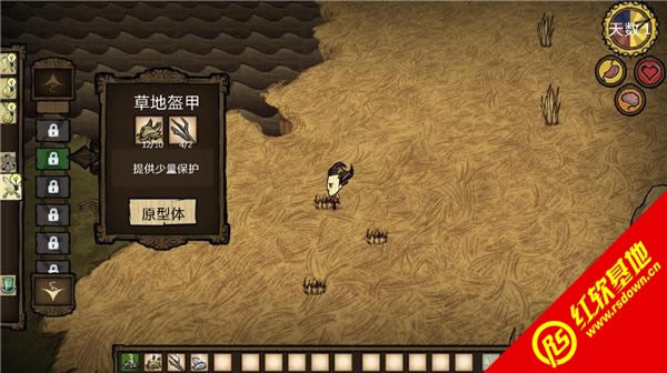 ����21������|����21����Ϸ