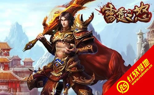 ����֮ŭ������һ��������|����֮ŭ������һ������Ϸ��վ