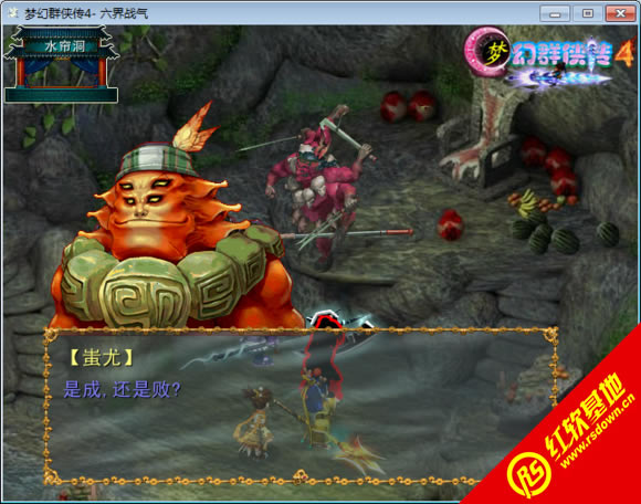 �λ�Ⱥ����4����ս������|�λ�Ⱥ����4����ս����Ϸ��վ