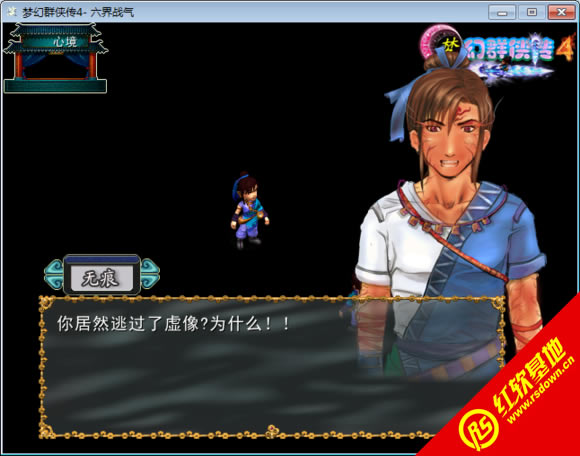 �λ�Ⱥ����4����ս������|�λ�Ⱥ����4����ս����Ϸ��վ