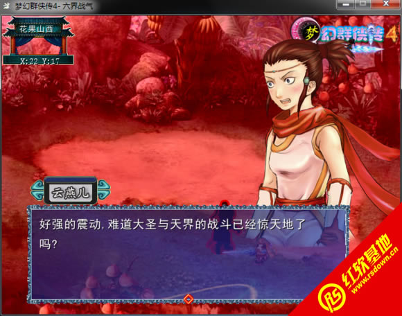 �λ�Ⱥ����4����ս������|�λ�Ⱥ����4����ս����Ϸ��վ