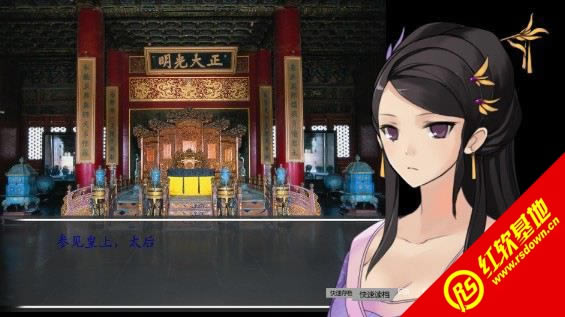 �ʵ۳ɳ��ǣ�����森�����棩����|�ʵ۳ɳ��ǣ�����森�����棩��Ϸ��վ