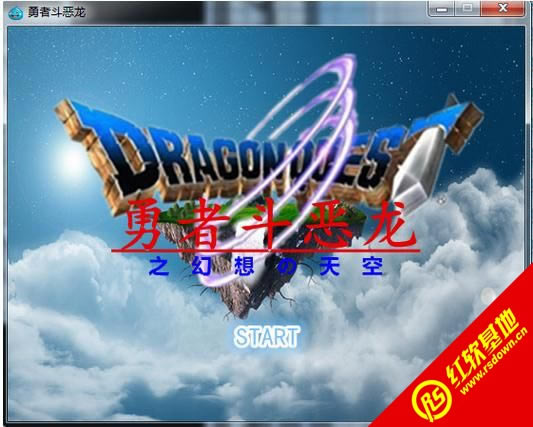 ���߶�����֮�����������|���߶�����֮���������Ϸ��վ