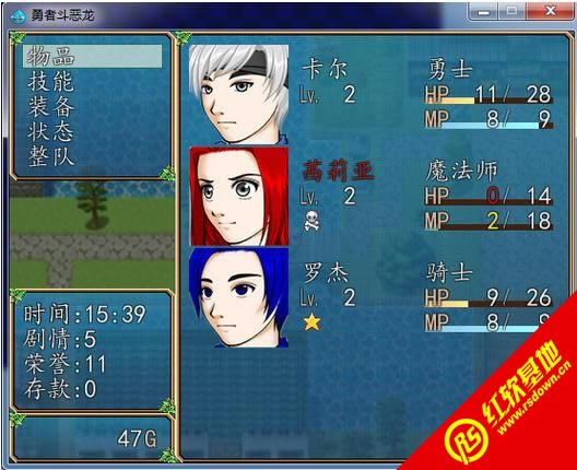 ���߶�����֮�����������|���߶�����֮���������Ϸ��վ