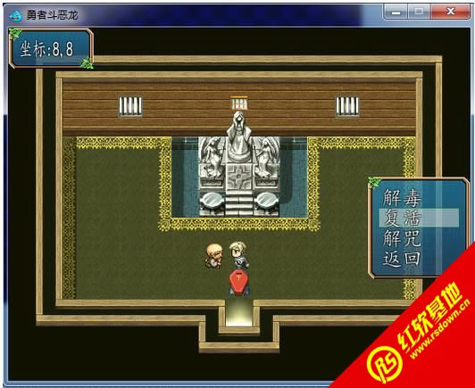 ���߶�����֮�����������|���߶�����֮���������Ϸ��վ