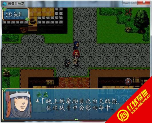 ���߶�����֮�����������|���߶�����֮���������Ϸ��վ