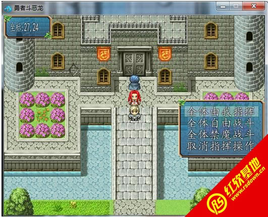 ���߶�����֮�����������|���߶�����֮���������Ϸ��վ