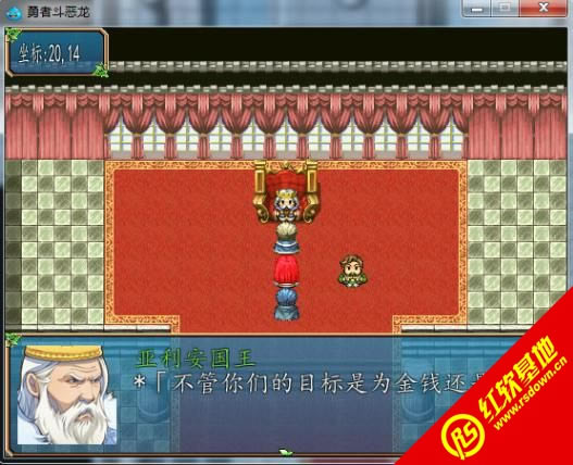 ���߶�����֮�����������|���߶�����֮���������Ϸ��վ