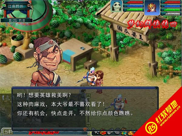 �λ�Ⱥ����4��ʽ������|�λ�Ⱥ����4��ʽ����Ϸ��վ