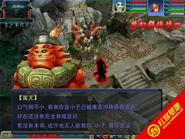 �λ�Ⱥ����4�ٷ���ʽ������|�λ�Ⱥ����4�ٷ���ʽ����Ϸ