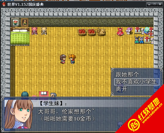 ����v1.152����ʢ������|����v1.152����ʢ����Ϸ��վ