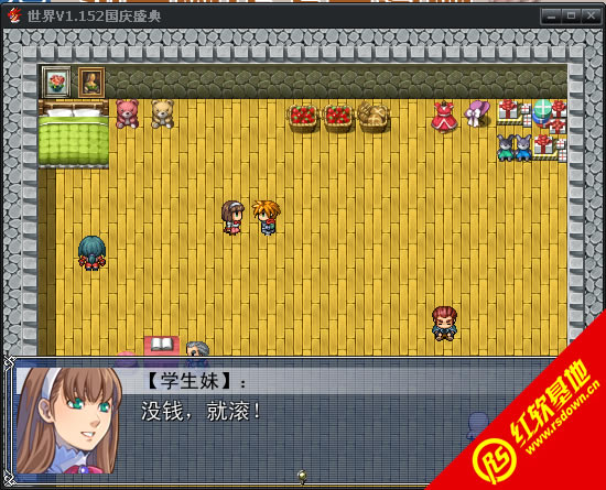 ����v1.152����ʢ������|����v1.152����ʢ����Ϸ��վ