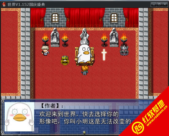 ����v1.152����ʢ������|����v1.152����ʢ����Ϸ